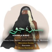 دانلود آهنگ جدید کوبکا بند سبزه جونی
